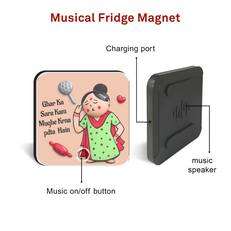 Ghar Ka Sara Kaam Funny Quote Personalized Musical Fridge Magnet Rechargeable Speaker Gift for Mom